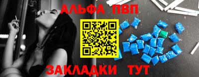 2c-b Пушкино