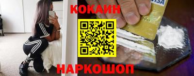 мефедрон мука Пугачёв