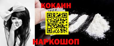 мефедрон мука Пугачёв