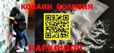 мефедрон мука Пугачёв