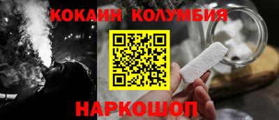 мефедрон мука Пугачёв