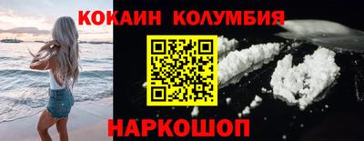 мефедрон мука Пугачёв