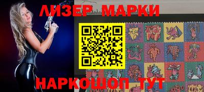 кокаин перу Пыть-Ях
