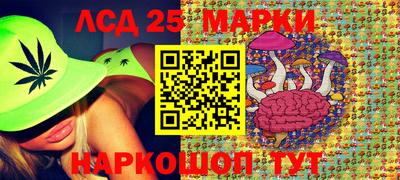 мефедрон мука Пугачёв