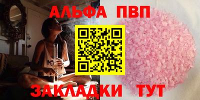 кокаин перу Пыть-Ях
