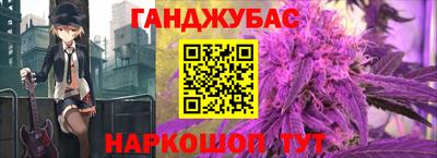 гашиш Рязань