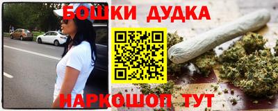 кокаин перу Пыть-Ях
