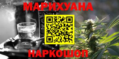 мефедрон мука Пугачёв