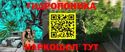 кокаин перу Пыть-Ях