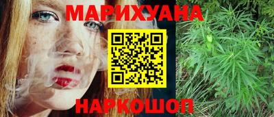 кокаин перу Пыть-Ях
