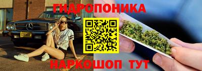 2c-b Пушкино