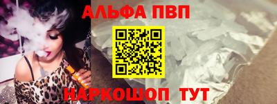 кокаин перу Пыть-Ях