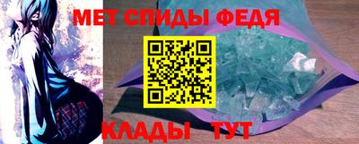 кокаин перу Пыть-Ях