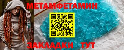 кокаин перу Пыть-Ях