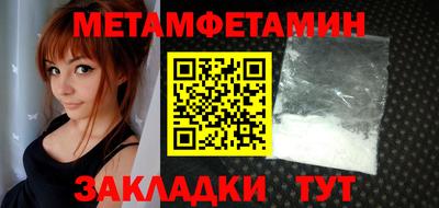 2c-b Пушкино