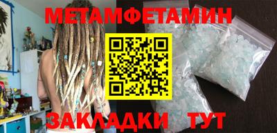 2c-b Пушкино