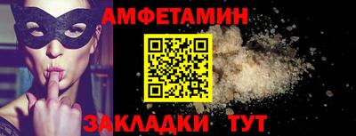 мефедрон мука Пугачёв
