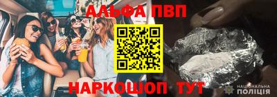 2c-b Пушкино