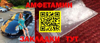 мефедрон мука Пугачёв