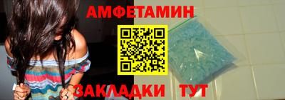 2c-b Пушкино