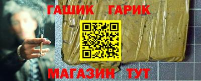 2c-b Пушкино