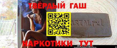 2c-b Пушкино