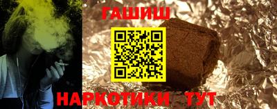 2c-b Пушкино