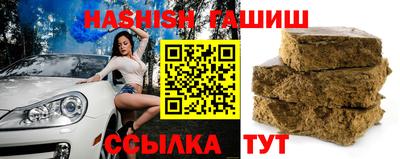 кокаин перу Пыть-Ях