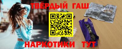 скорость mdpv Рыбинск