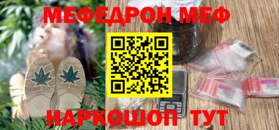 кокаин перу Пыть-Ях