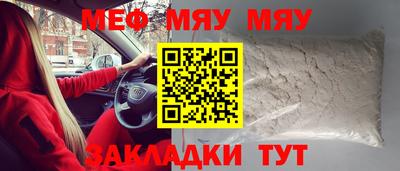 2c-b Пушкино