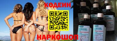 мефедрон мука Пугачёв