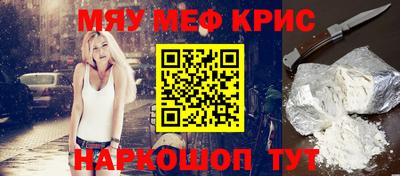 кокаин перу Пыть-Ях
