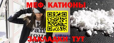 кокаин перу Пыть-Ях