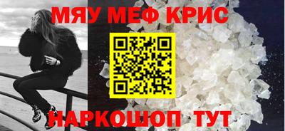кокаин перу Пыть-Ях